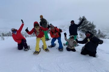 Snowshoe Summit Adventure